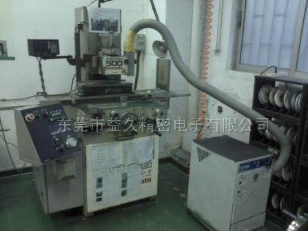 精密研磨加工機